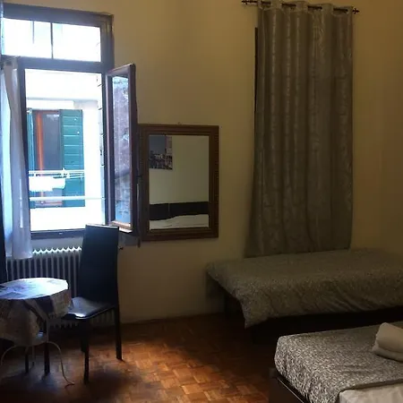 Гостевой дом Emeralds Guesthouse Венеция