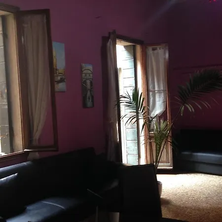 Emeralds Guesthouse *